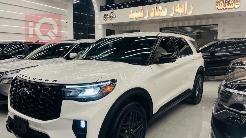 فورد إكسبلورر